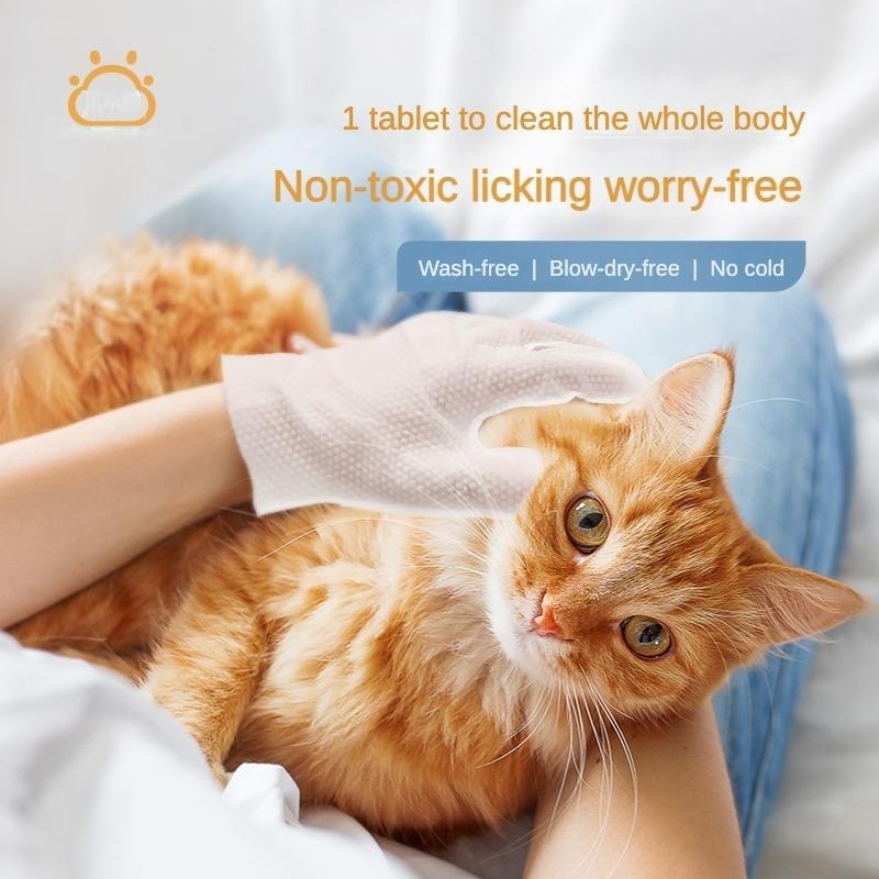 ReliableGoods hypoallergenic dog wipes package front view